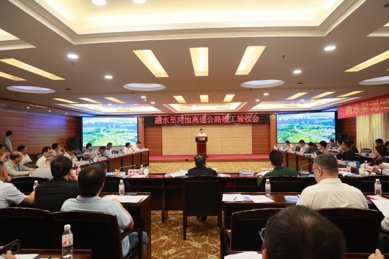 AG超玩会电竞俱乐部(中国区)·集团