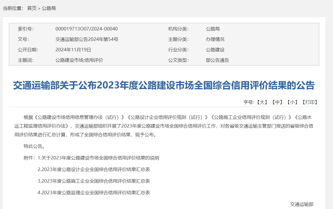 AG�����羺���ֲ�(�й���)������