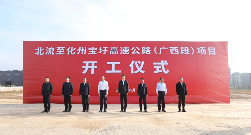 AG�����羺���ֲ�(�й���)������