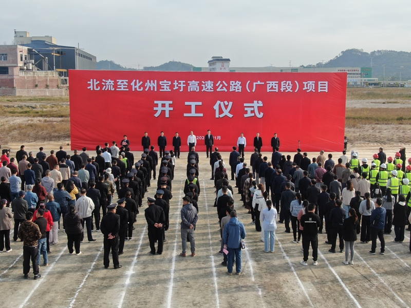 AG�����羺���ֲ�(�й���)������