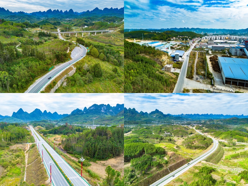 AG超玩会电竞俱乐部(中国区)·集团