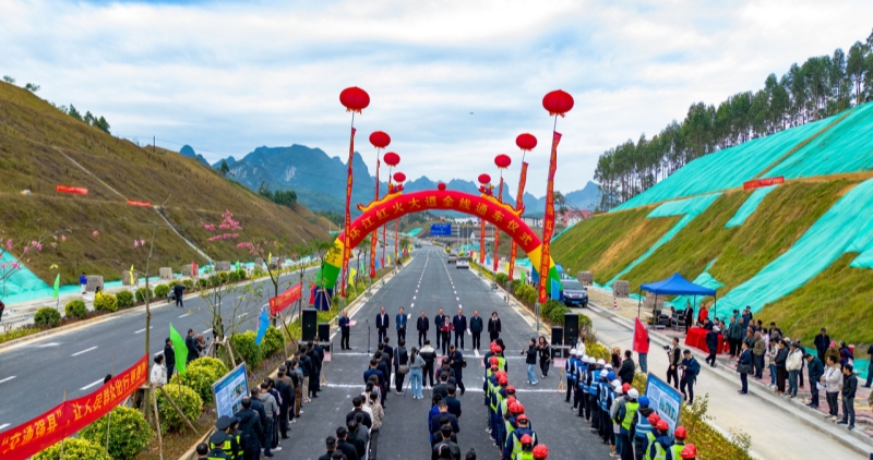 AG超玩会电竞俱乐部(中国区)·集团