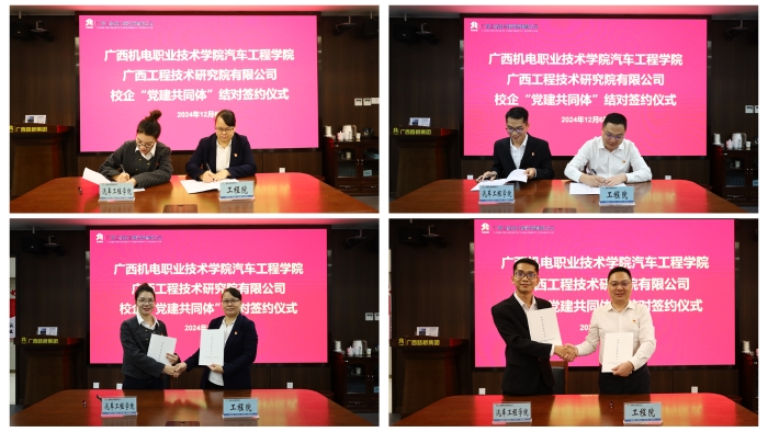 AG�����羺���ֲ�(�й���)������