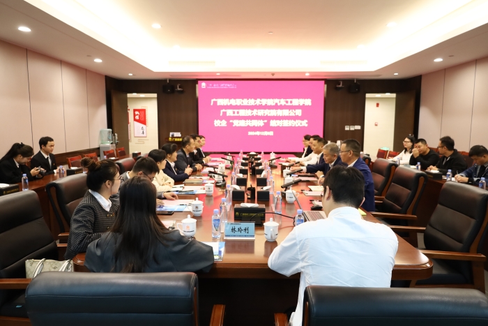 AG�����羺���ֲ�(�й���)������