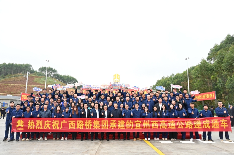 AG超玩会电竞俱乐部(中国区)·集团