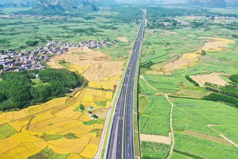 AG超玩会电竞俱乐部(中国区)·集团