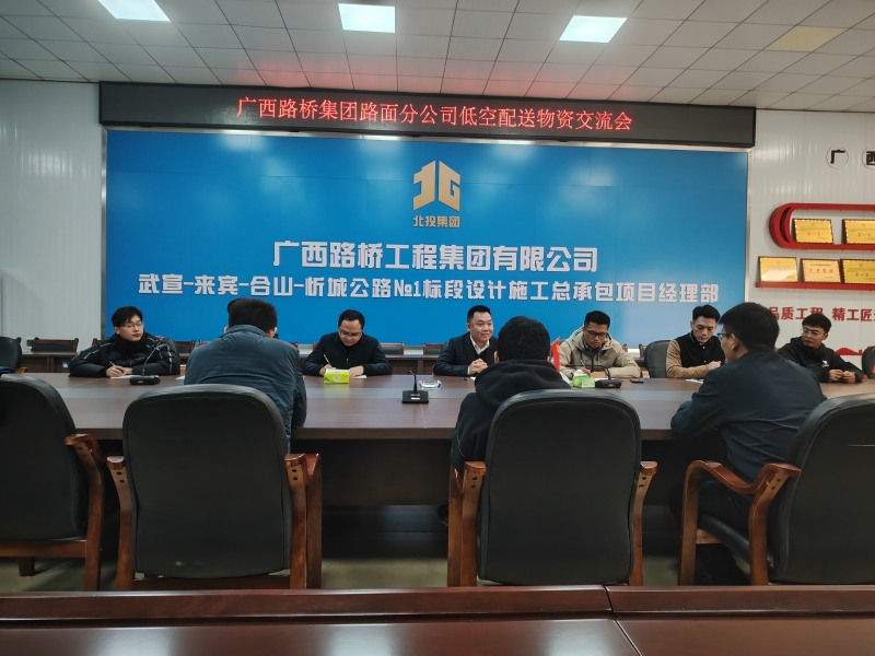 AG�����羺���ֲ�(�й���)������