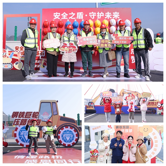 AG超玩会电竞俱乐部(中国区)·集团