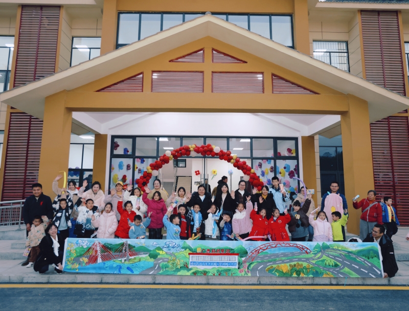 AG超玩会电竞俱乐部(中国区)·集团