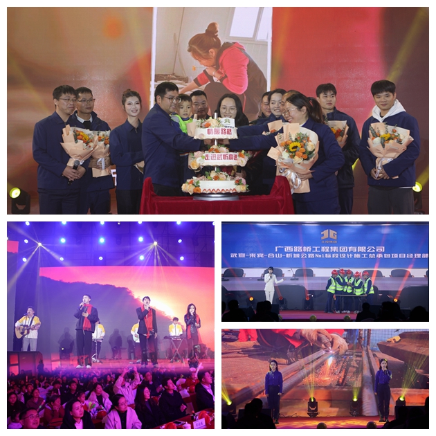 AG超玩会电竞俱乐部(中国区)·集团