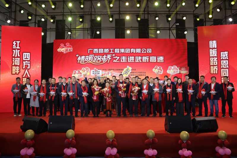 AG超玩会电竞俱乐部(中国区)·集团