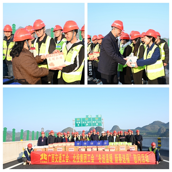 AG超玩会电竞俱乐部(中国区)·集团