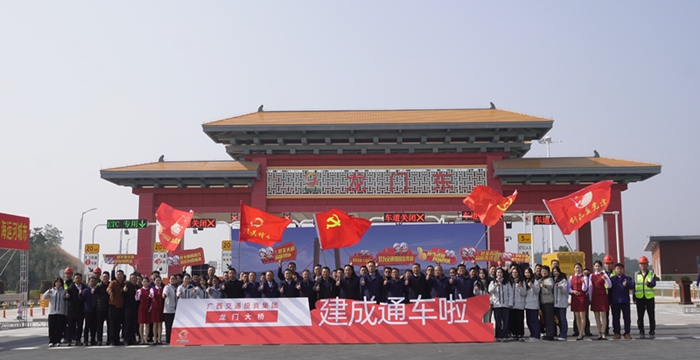 AG³¬Íæ»áµç¾º¾ãÀÖ²¿(ÖйúÇø)¡¤¼¯ÍÅ