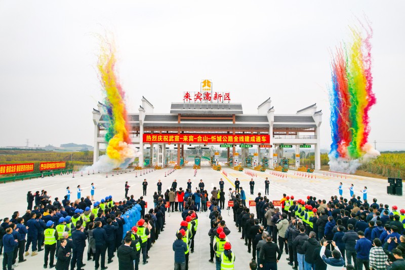 AG³¬Íæ»áµç¾º¾ãÀÖ²¿(ÖйúÇø)¡¤¼¯ÍÅ