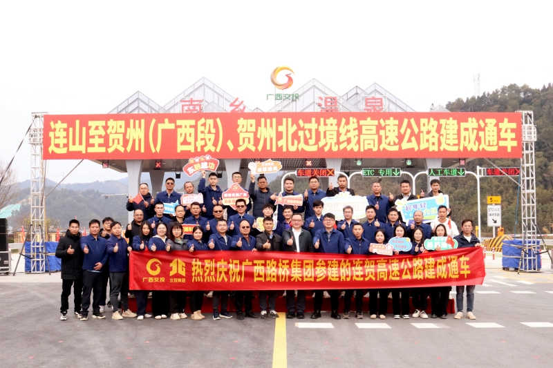 AG超玩会电竞俱乐部(中国区)·集团