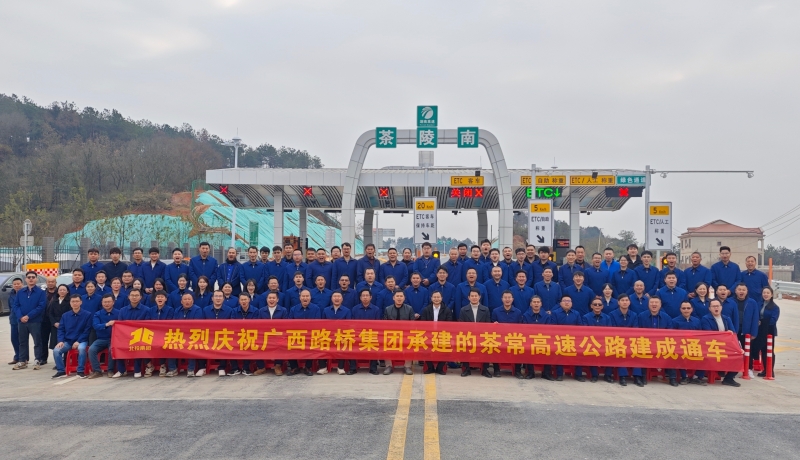 AG超玩会电竞俱乐部(中国区)·集团