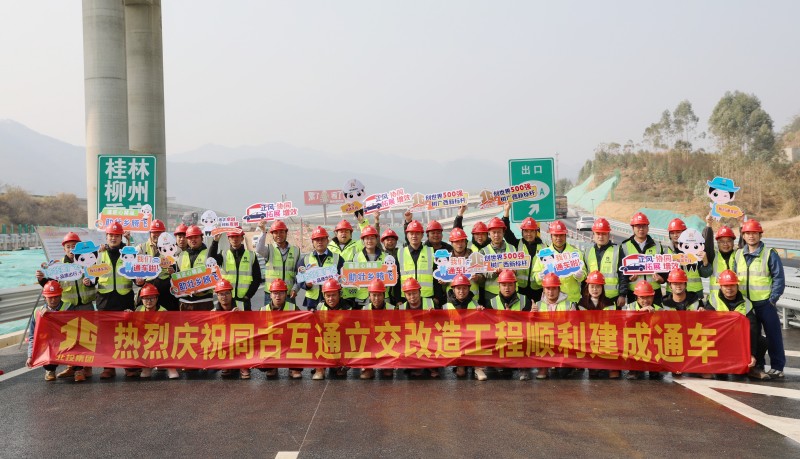 AG�����羺���ֲ�(�й���)������