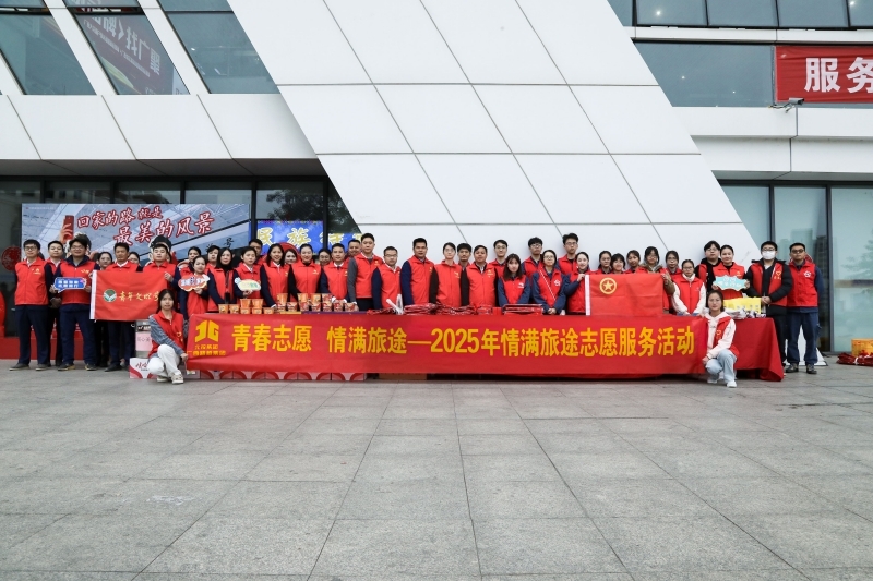 AG�����羺���ֲ�(�й���)������