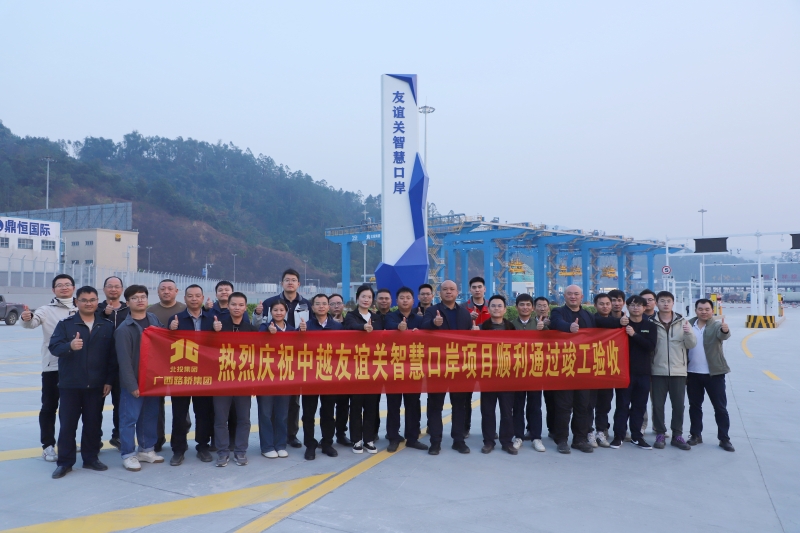AG超玩会电竞俱乐部(中国区)·集团