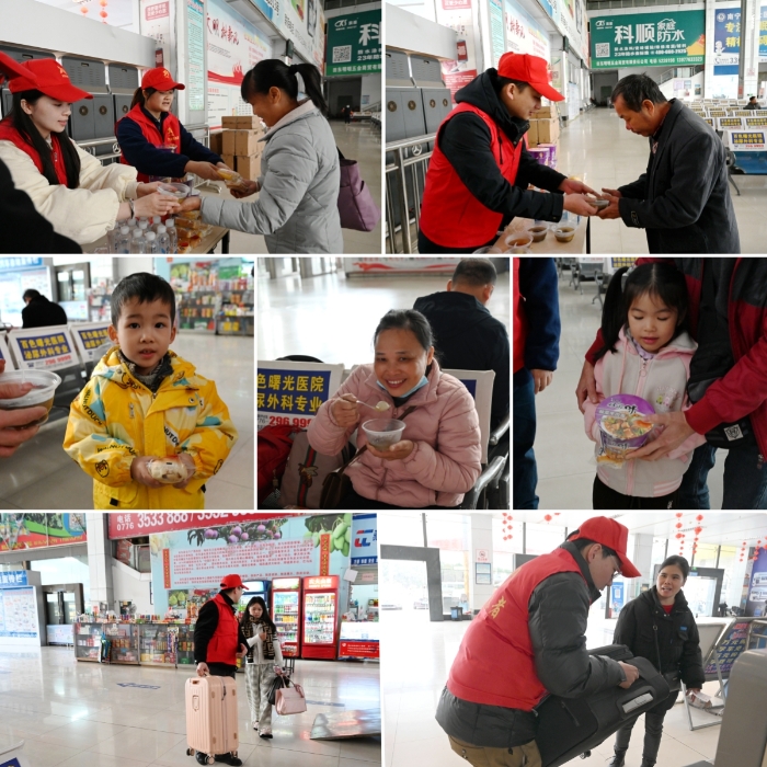 AG�����羺���ֲ�(�й���)������