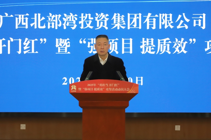 AG�����羺���ֲ�(�й���)������