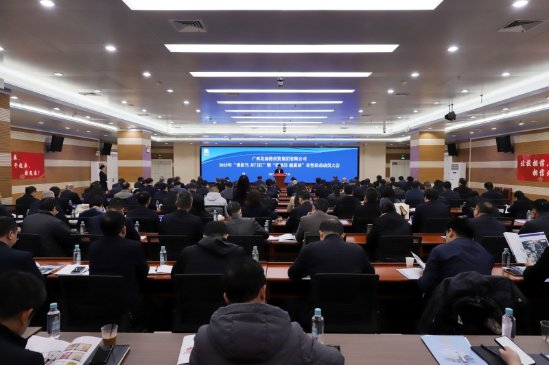 AG�����羺���ֲ�(�й���)������