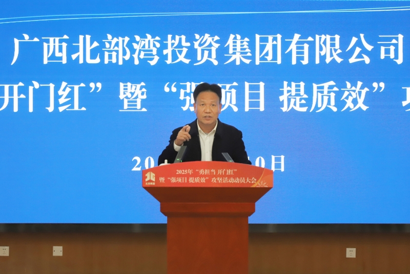 AG�����羺���ֲ�(�й���)������