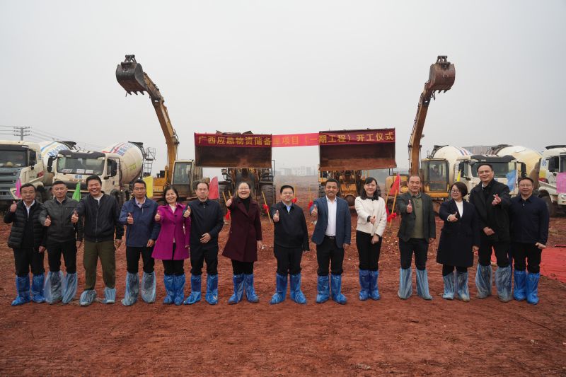 AG超玩会电竞俱乐部(中国区)·集团