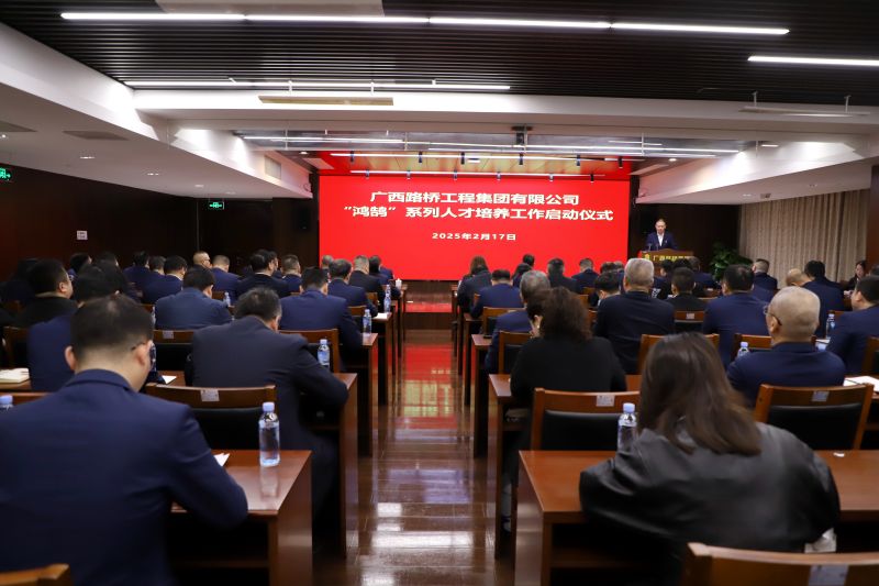 AG超玩会电竞俱乐部(中国区)·集团