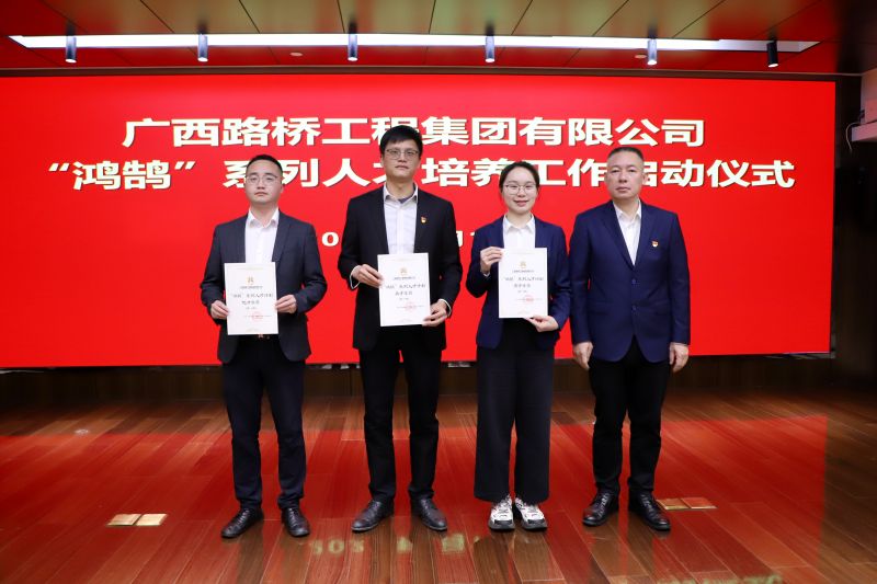 AG超玩会电竞俱乐部(中国区)·集团