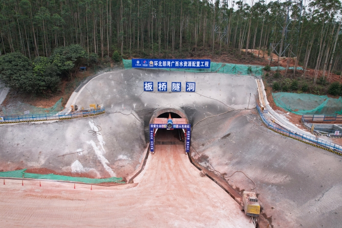 AG³¬Íæ»áµç¾º¾ãÀÖ²¿(ÖйúÇø)¡¤¼¯ÍÅ