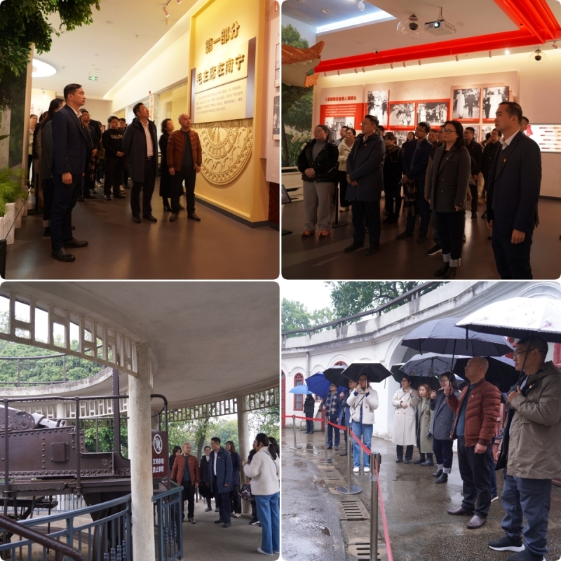 AG超玩会电竞俱乐部(中国区)·集团