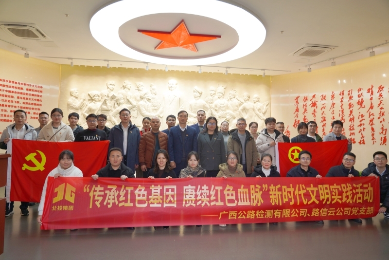 AG超玩会电竞俱乐部(中国区)·集团