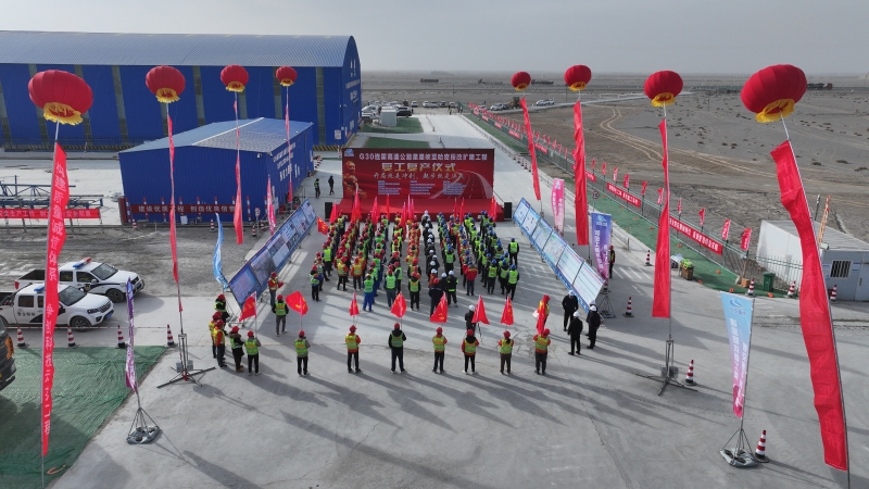 AG�����羺���ֲ�(�й���)������