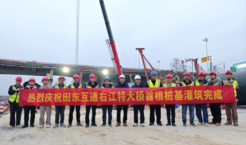 AG超玩会电竞俱乐部(中国区)·集团