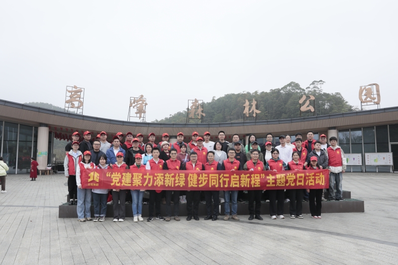 AG³¬Íæ»áµç¾º¾ãÀÖ²¿(ÖйúÇø)¡¤¼¯ÍÅ