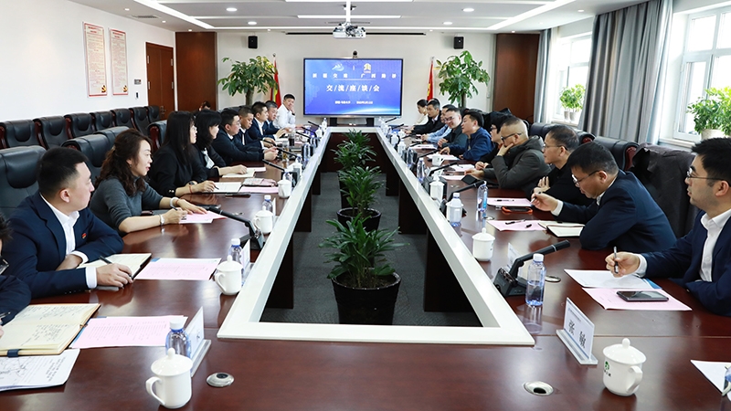 AG�����羺���ֲ�(�й���)������