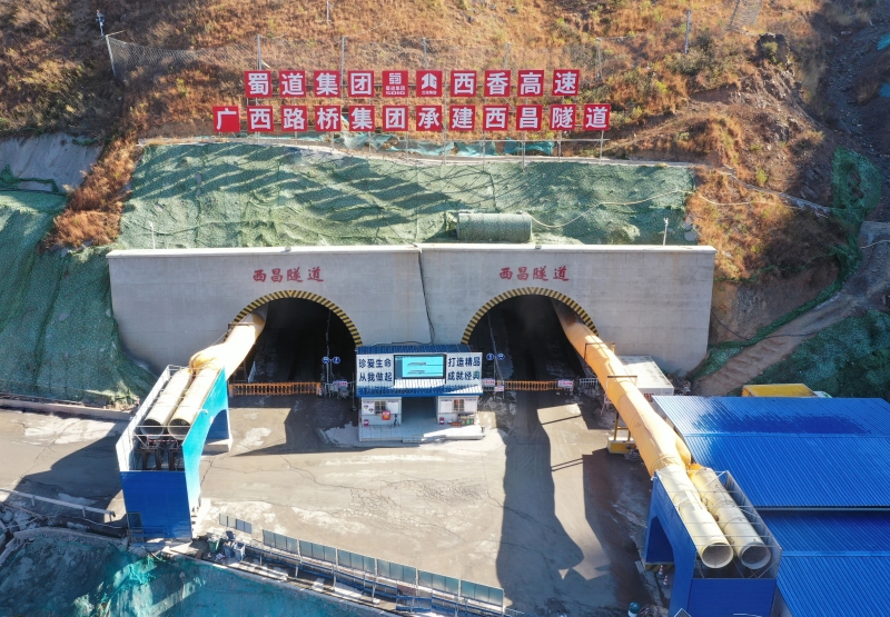 AG超玩会电竞俱乐部(中国区)·集团