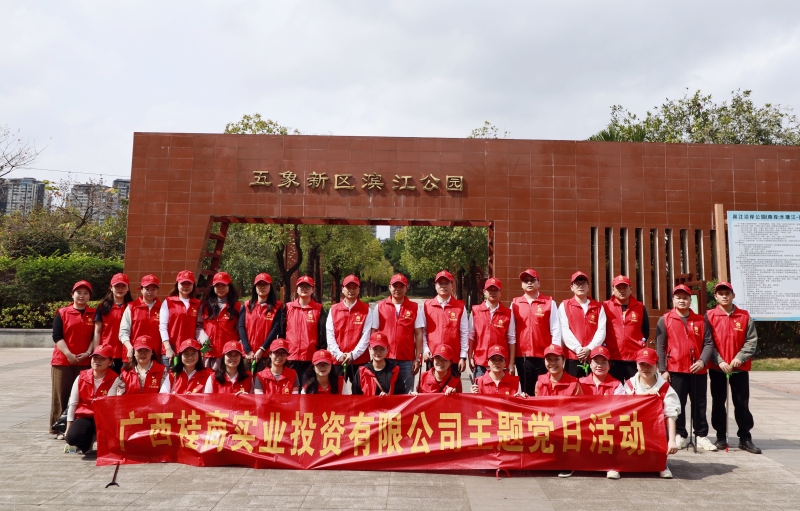 AG�����羺���ֲ�(�й���)������