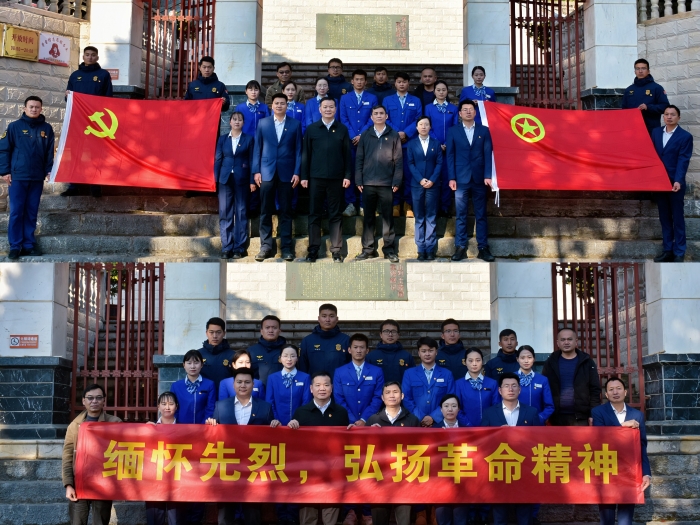 AG超玩会电竞俱乐部(中国区)·集团