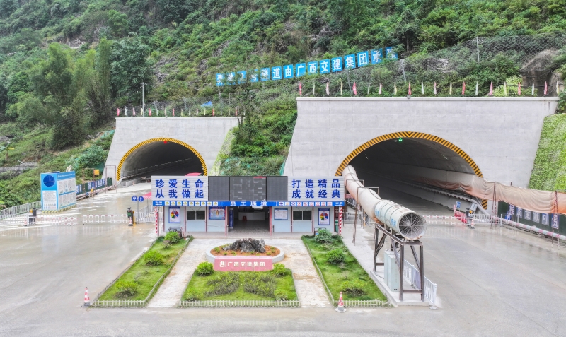 AG超玩会电竞俱乐部(中国区)·集团