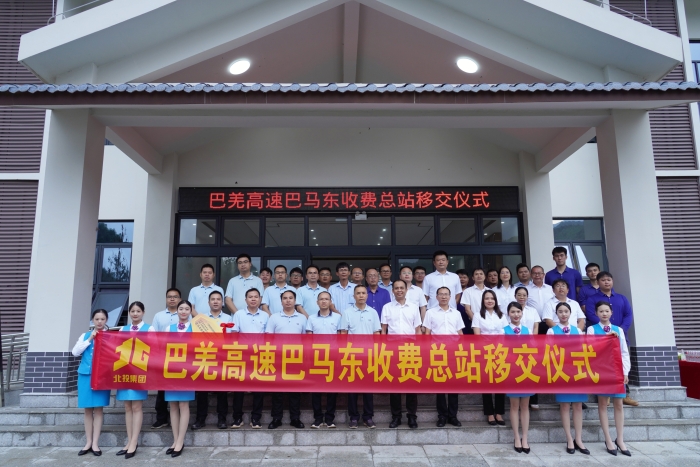 AG超玩会电竞俱乐部(中国区)·集团