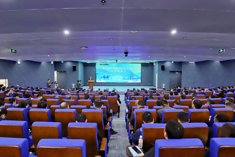 AG超玩会电竞俱乐部(中国区)·集团