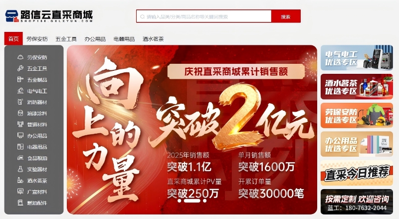 AG³¬Íæ»áµç¾º¾ãÀÖ²¿(ÖйúÇø)¡¤¼¯ÍÅ