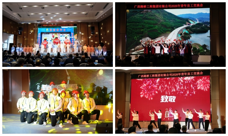 AG超玩会电竞俱乐部(中国区)·集团