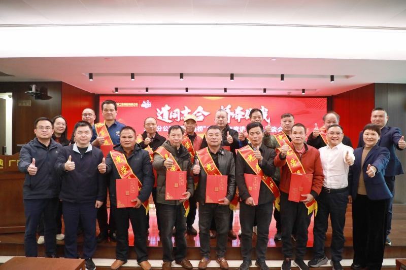 AG³¬Íæ»áµç¾º¾ãÀÖ²¿(ÖйúÇø)¡¤¼¯ÍÅ