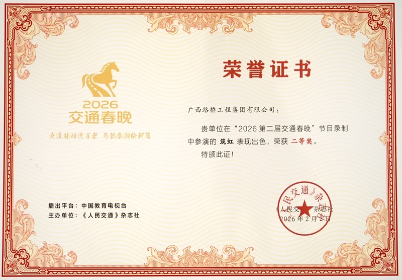 AG超玩会电竞俱乐部(中国区)·集团