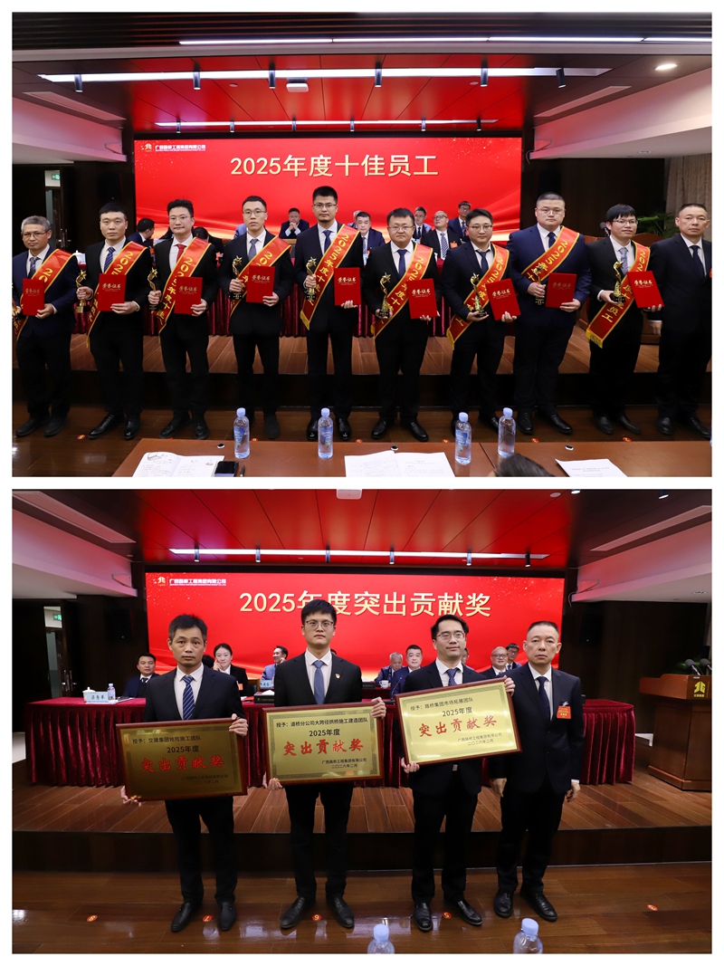 AG超玩会电竞俱乐部(中国区)·集团